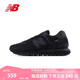 NEW BALANCE NB官方男鞋女鞋夏季复古百搭网面透气厚底运动休闲鞋574LG系列 黑色 U574LGMT 42 (脚长26.5cm)