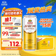 燕京啤酒12°P 原浆白啤500ml*15听整箱装 包装混发 现货热卖