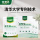 倍朗达  活性锰分解片除甲醛神器新房急入住去除新房衣柜橱柜新车分解毡 活性锰分解片3盒（155*205mm-45片）