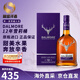 大摩（DALMORE）苏格兰单一麦芽威士忌洋酒高地区12年雪莉桶 原瓶进口 大摩12年雪莉桶 700ml