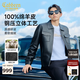 卡宾（CABBEEN）【明星同款】真皮夹克男2025秋冬新款工装翻领机车皮衣外套 煤黑色 XL /180/52