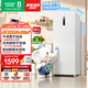容声大冰象201L立式冰柜小型家用风冷无霜变频新一级能效-40℃冷藏冷冻小冰箱BD-201E30LNLAD国家补贴