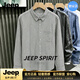 JEEP SPIRIT男士长袖衬衫2026秋季新款宽松条纹衬衣外套男休闲百搭上衣男棉麻 灰色【品牌优选】 M 100-110斤【品牌优选】