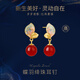 唐后（TH）红玛瑙耳钉蝴蝶耳坠新中式国风红色精致小巧银耳饰女款生日送女友
