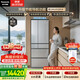 松下（Panasonic）491L法式多门冰箱原装进口家用变频风冷无霜自动制冰一级能效NR-F509XT-N5【国家补贴】