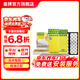 曼牌滤清器（MANNFILTER）空调滤芯格汽车保养件适用特斯拉毛豆 整车套装 内置FP+外置上下部【共6片】