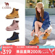 骆驼（CAMEL）【山越】工装靴女新款厚底马丁靴 L25W076018 土黄(反绒皮) 37