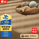圣象PURE净味宠爱地板强化复合除臭抗菌无缝耐磨ENF无醛级环保