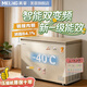 美菱218/200/300升变频钢胆减霜电控单温卧式冰柜家商用 -40℃深冷速冻一级能效冷柜压缩机10年包修 【-40度变频 钢板内胆 电控减霜】 300L 金色