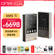 ONIX 欧尼士Overture XM5 TI钛限量版无损音乐播放器HIFI发烧级便携式纯音MP3随身听 XM5TI版+绿色皮套