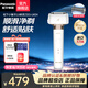 松下（Panasonic）【教师礼物】亲肤小锤子2.0升级电动剃须刀LM34往复式刮胡刀智能感应全身防水生日礼物送男友老公 白色LM34-W【TYPE-C-双滚轮】小锤子