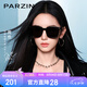 帕森（PARZIN）偏光太阳镜女 【周也同款】黑超方框眼镜 防晒驾驶墨镜男七夕礼物