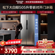 松下大白鲸冰箱505升双开门超薄零嵌入式一级能效风冷无霜变频大容量银离子抗菌NR-EB51SPA-S国家补贴