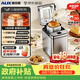 奥克斯（AUX）【重磅新品】小鲸钢全自动面包机不锈钢揉面一体家用多功能小型早餐机恒温发酵烤吐司多士馒头酸奶