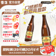 雪花啤酒【50万+人已购】经典老雪 640ml*12瓶 口感醇厚 自营七夕送礼