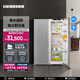 LIEBHERR利勃海尔650L对开门组合冰箱家用大容量一级能效变频节能风冷无霜动态制冷保鲜净味制冰原装进口 XRFsdh 5220