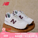 NEW BALANCE NB574官方休闲鞋女鞋复古舒适夏季透气网面礼物轻便百搭运动鞋 米白色 WL574RCF 37 (脚长23.5cm)尺码详询客服