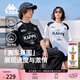 卡帕（Kappa）背靠背运动t恤男夏季新款休闲纯棉短袖情侣款美式上衣K0FW2TD90D