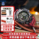卡西欧（CASIO）手表男G-SHOCK大泥王三代太阳能六局电波户外运动防震日韩表礼物 GWG-B1000-1A4PR 三代泥王筋膜枪套餐