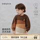 babylove【清仓】宝宝毛衣秋冬婴幼儿纯棉保暖毛织上衣洋气拼色文艺针织衫 旷野美拉德 90