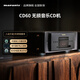 马兰士（MARANTZ）CD60/K1B 家庭影院HiFi发烧音响 Hi-Res无损音乐CD机 DSD解码 支持CD/USB播放 黑色
