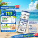 青岛啤酒（TsingTao）全麦白啤330ml*24罐啤酒整箱装批发