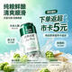 天湖啤酒10度经典 大米入酿啤酒辽宁特产啤酒 330ml*24罐自营整箱装