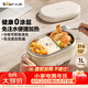 小熊（Bear）电热饭盒 加热饭盒免注水 自加热饭盒可插电加热饭盒316L不锈钢热饭神器1L DFH-N10F6