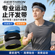 GERTHRON运动发带吸汗男止汗头巾防汗头戴头箍篮球羽毛球跑步速干束发带 黑+灰【吸汗防滑 透气导汗】 无惧汗水 畅快运动