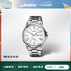 卡西欧（CASIO）男士商务手表 简约通勤休闲穿搭石英表指针考试腕表 男款生日礼物 MTP-1384D-7A 休闲钢带