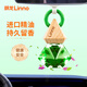 朗龙车载香水挂件车载香薰汽车香水挂饰车载香氛装饰用品教师节礼品