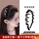 伊黛儿高级感水晶珍珠发箍女高颅顶气质波浪头箍时尚洋气带齿洗脸用发卡 F3944高级感发箍