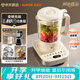 苏泊尔（SUPOR）变频低音破壁机2026新款有钛0涂层1.5L全自动免煮豆浆机家用自清洗五谷杂粮料理机辅食机SP635S
