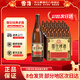 雪花啤酒 经典沈阳老雪花 640mL 24瓶 12度 经典棕瓶 整箱装踏春送礼
