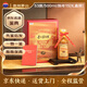 茅台（MOUTAI）十五年陈酿【带鉴定证书】陈年贵州茅台酒 酱香型 节日送礼 商务宴请 收藏投资 500mL 1瓶 十五年