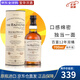 百富（BALVENIE）单一麦芽威士忌酒 经典 进口洋酒 海外版苏格兰斯佩赛区 送礼 百富12年双桶 700mL 1瓶