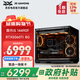 华硕 i5 14400F/14600K/RTX5060/5060Ti显卡电竞游戏直播台式电脑主机三角洲行动全套组装diy整机WJ11C i5 14490F/RTX5060Ti丨规格七 华硕品质 坚若磐