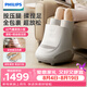 飞利浦（PHILIPS）足疗机腿部按摩器脚部捏小腿足底按摩仪养生仪气囊热敷 5503F 生日七夕情人节礼物送爸妈长辈