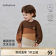 babylove【清仓】宝宝毛衣秋冬婴幼儿纯棉保暖毛织上衣洋气拼色文艺针织衫 旷野美拉德 90