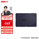 联想（Lenovo）拯救者Y700无极平板电脑保护夹 智能唤醒 翻开即用 可拆分设计肤感面料 多模块化DIY配置云墨紫