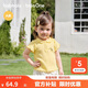 巴拉巴拉童装儿童宝宝短袖t恤女童上衣2026新款婴儿宝宝夏装甜美针织衣服