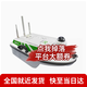 阿尔法空间无人船测绘服务测深仪多波束高精度探测器水下地貌地势测量仪发射 阿尔法ME轻舟测量无人船