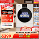 松下（Panasonic）白月光2.0热泵烘干机10KG家用干衣机 双转子变频 低温柔烘除菌烘 线屑收集 免熨烫 NH-EH1015