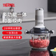 膳魔师（THERMOS）绞肉机2026新款家用小型婴儿辅食机料理机搅拌机和面一体机绞馅机全自动肉馅打蒜器电动搅肉机 【全家顶配版】白色 2.5L