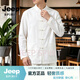 JEEP SPIRIT2026新款男士唐装秋季长袖太极服棉麻中式中年爸爸套装 白色 M 85-115斤