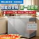 美菱218/200/300升变频钢胆减霜电控单温卧式冰柜家商用 -40℃深冷速冻一级能效冷柜压缩机10年包修 【-40度变频 钢板内胆 电控减霜】 300L 银色