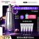 自然堂超抗小紫瓶第七代精华液50mL+10ml*5紧致抗皱修护生日礼物送女友