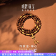 明牌珠宝 禅心足金古法黄金核桃檀木叠戴手链手串七夕礼物AFK0420工费1200 明牌传家金-多宝系列 (新旧随机) 约5.11克