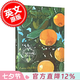 现货 打雷姐诗集 拉娜·德雷诗歌集 英文原版 Lana Del Rey 精装 Violet Bent Backwards Over the Grass 美国 歌手 打雷姐新书