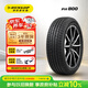 邓禄普（DUNLOP）汽车轮胎215/55R17 94V SP SPORT FM800适配迈腾帕萨特天籁凯美瑞